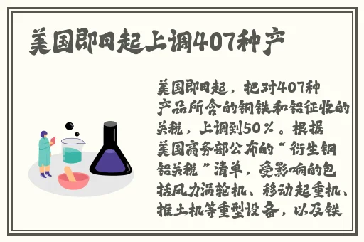汉服齐胸襦裙被c喷了视频